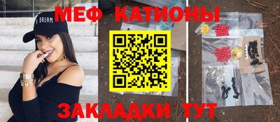 дживик Будённовск