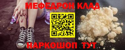 дживик Будённовск