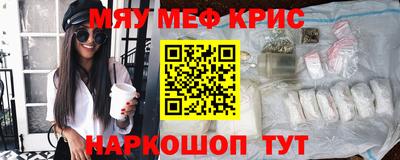 шишки Бузулук