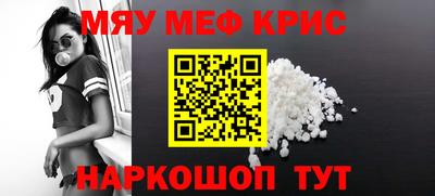 дживик Будённовск