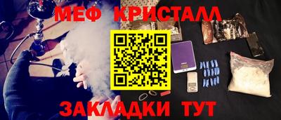 дживик Будённовск