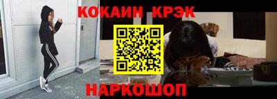 шишки Бузулук