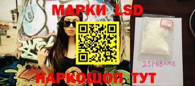 шишки Бузулук