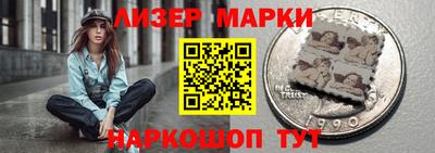 дживик Будённовск