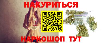 дживик Будённовск