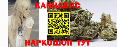 соль курить ск Бугуруслан