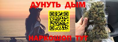шишки Бузулук