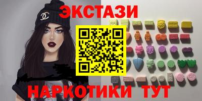 дживик Будённовск