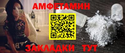 дживик Будённовск