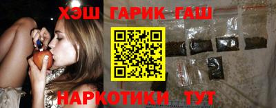 дживик Будённовск