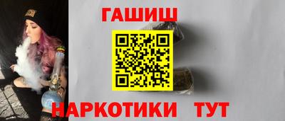 дживик Будённовск