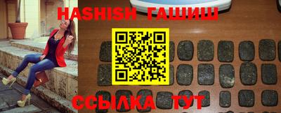 дживик Будённовск