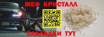 дживик Будённовск
