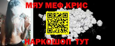 шишки Бузулук