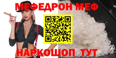 шишки Бузулук