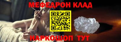 шишки Бузулук